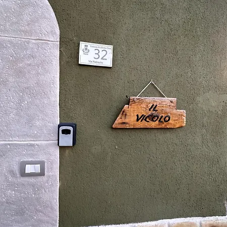 Il Vicolo - Oliveto Citra